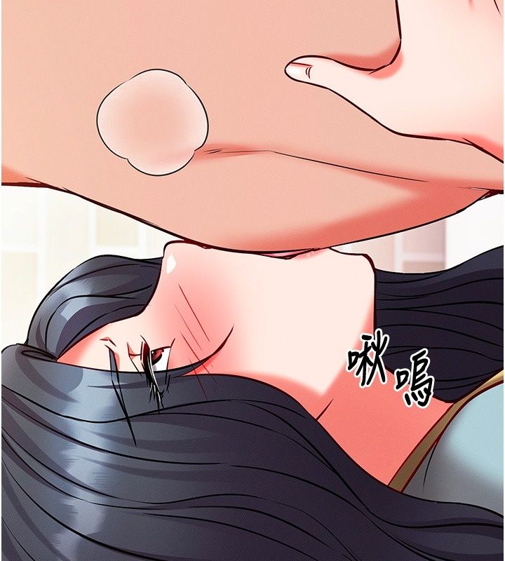 催眠媮心計第33話-跟我做一定要內射