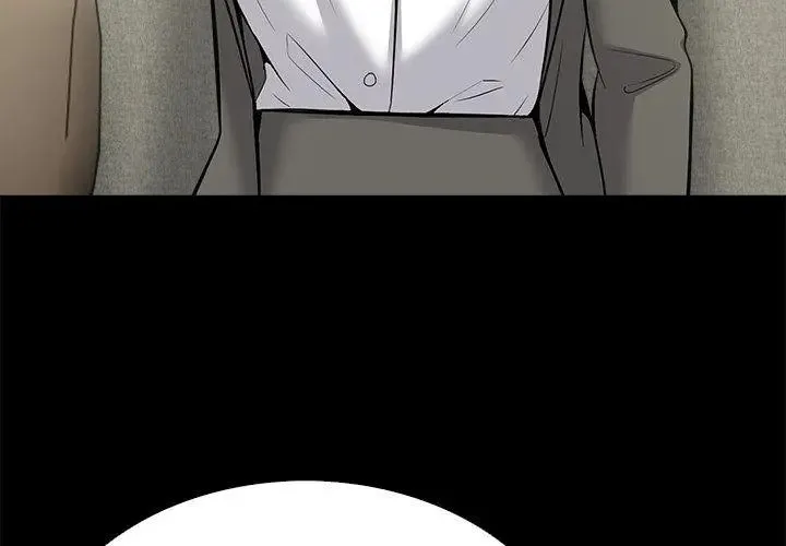 與爸爸的情婦共處一室第19話