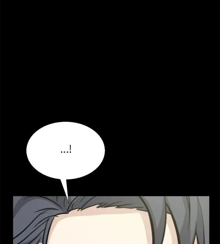 與爸爸的情婦共處一室第19話