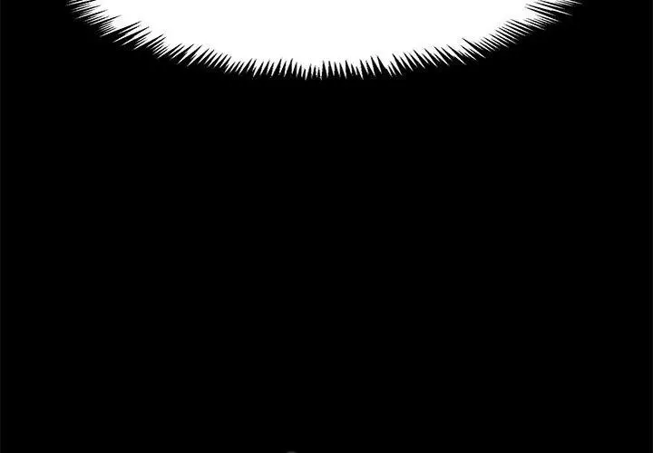 與爸爸的情婦共處一室第19話