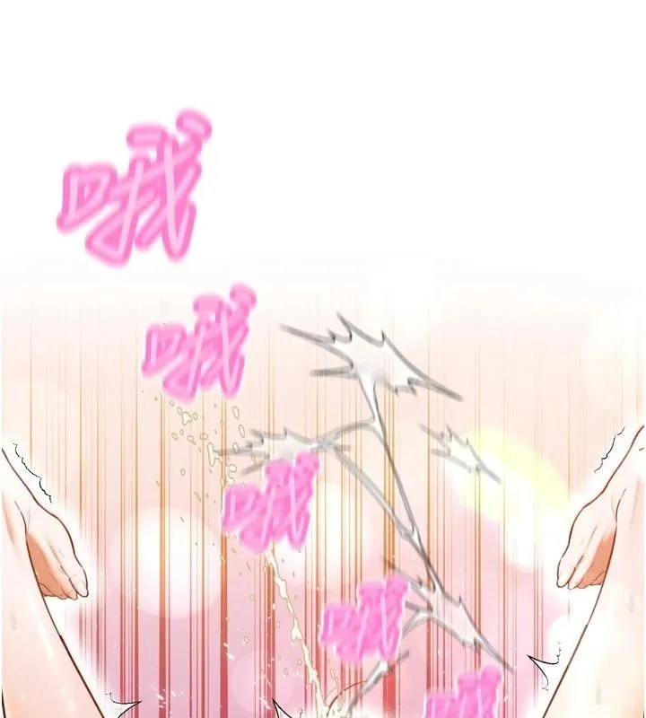 暴君會長的嬌媳們第56話-老婆被爸內射了?