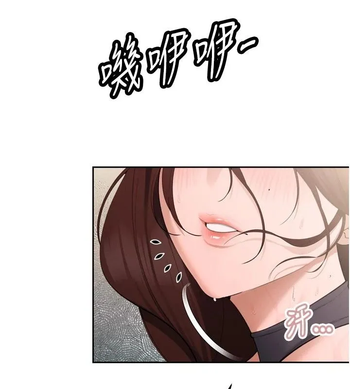 暴君會長的嬌媳們第56話-老婆被爸內射了?