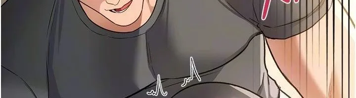 借妻條約第63話-要讓你幹我老婆嗎?