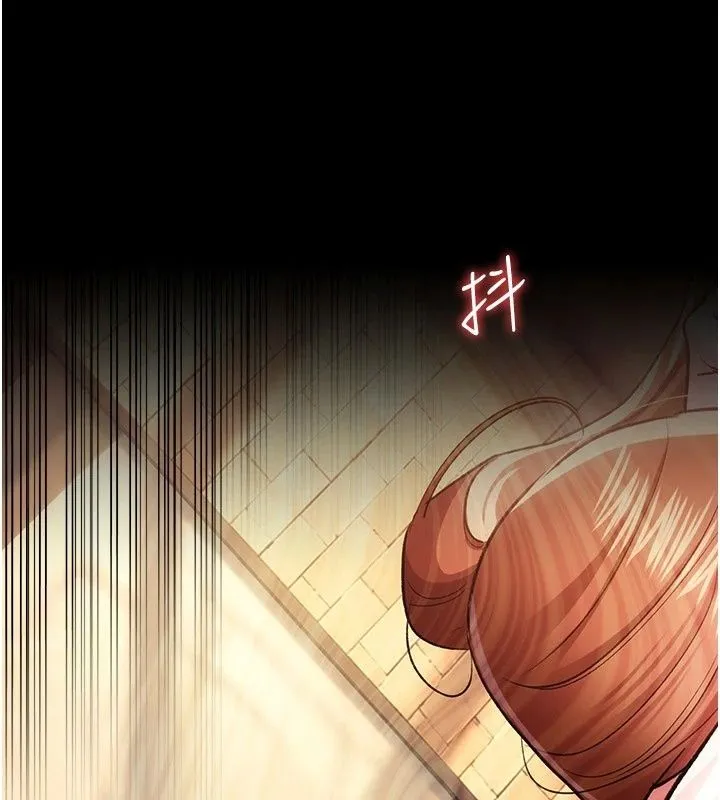 借妻條約第63話-要讓你幹我老婆嗎?