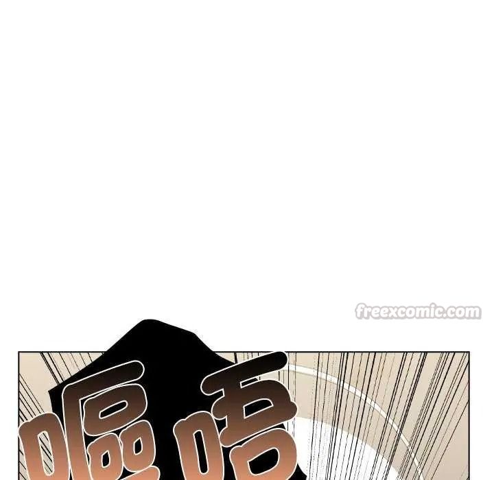 男以稀为贵第19話