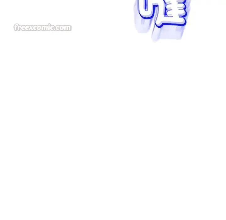 黑幫千金養成記第43話