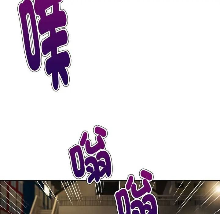 如果还有明天？第26話