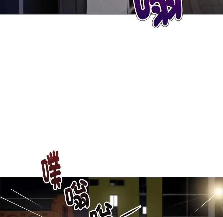 如果还有明天？第26話