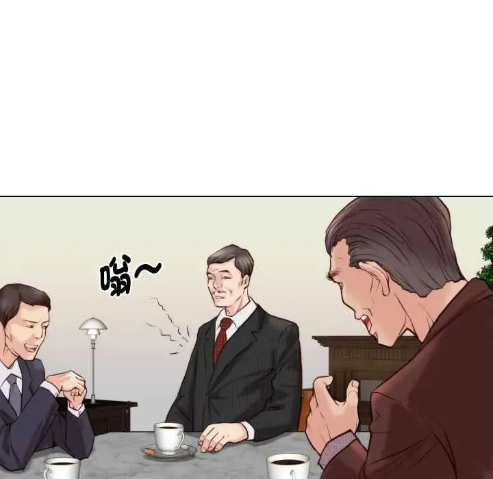 如果還有明天？第26話