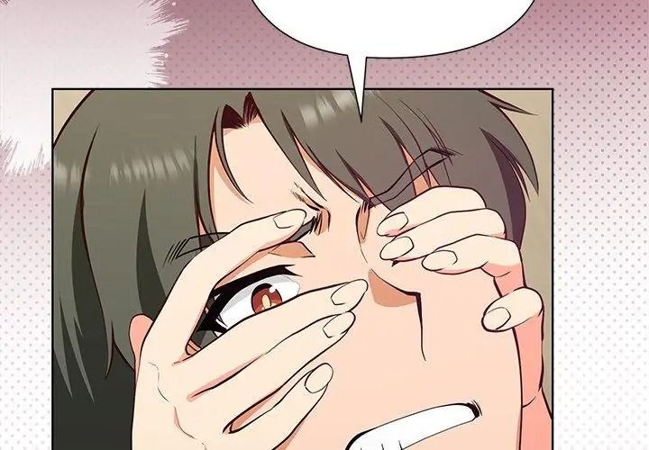 最棒的她第1話