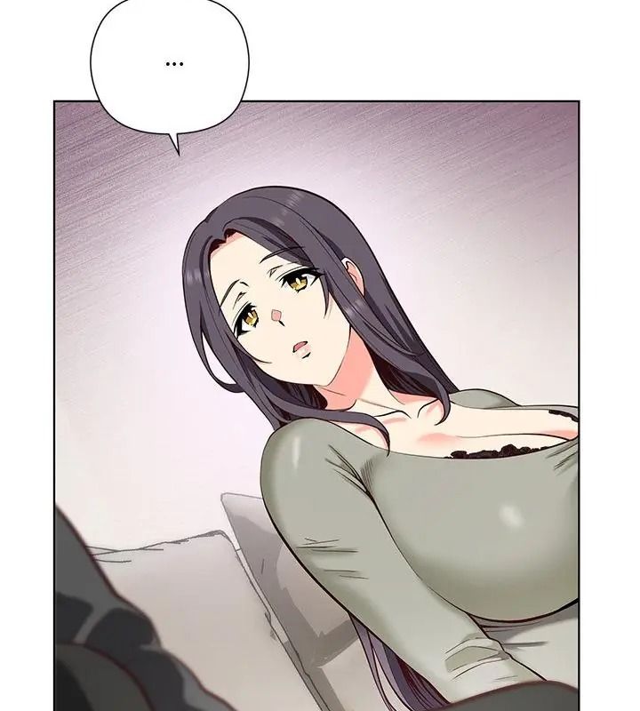 最棒的她第1話