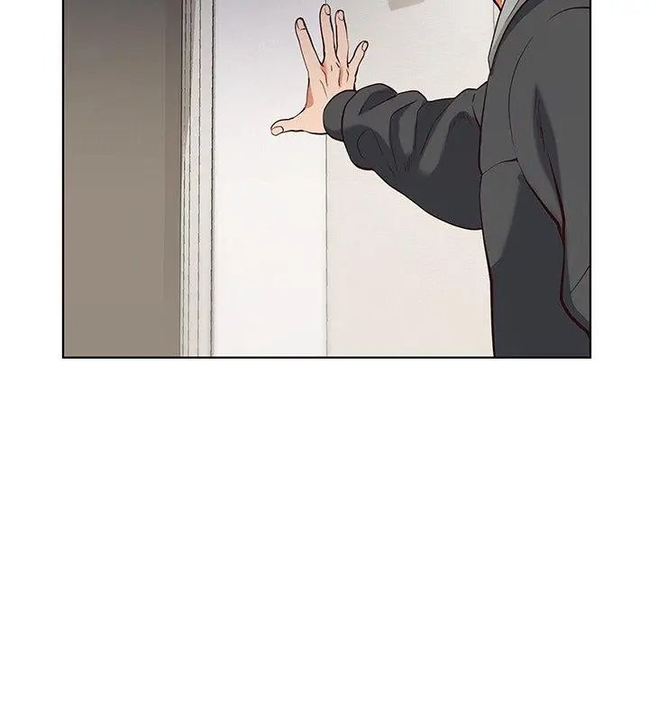 最棒的她第1話