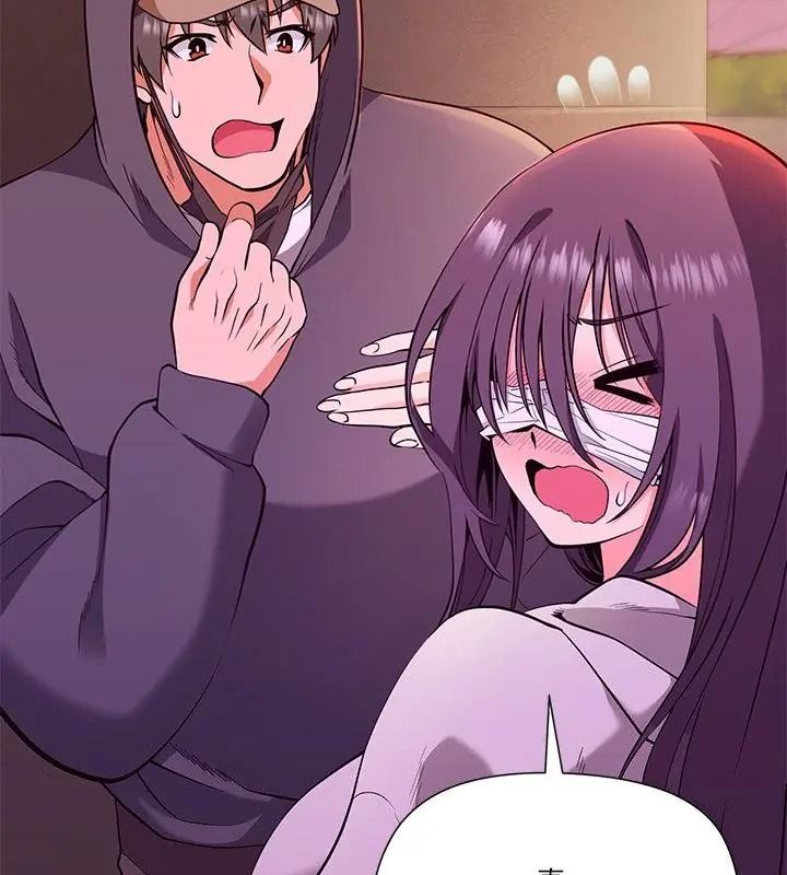 最棒的她第3話