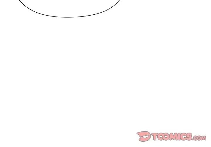 最棒的她第4話