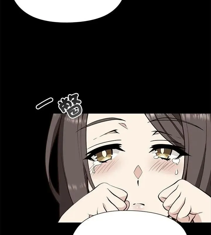 最棒的她第4話