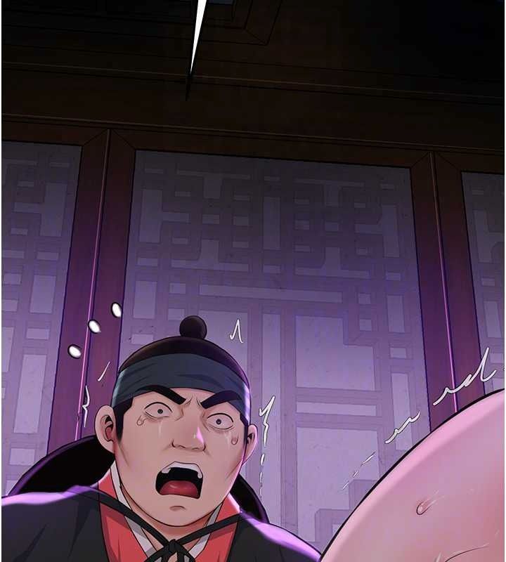 花容濕色:取花點第120話-這就是王在尋找的刺激!!