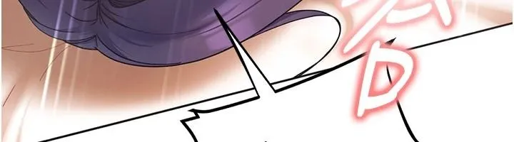 太妹硬闖成人界第49話-想盡辦法讓對方高潮