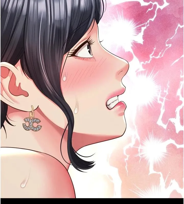 越線諮詢第39話-舊砲吃出新滋味