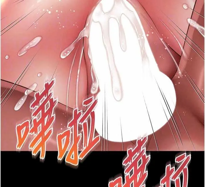 越線諮詢第39話-舊砲吃出新滋味