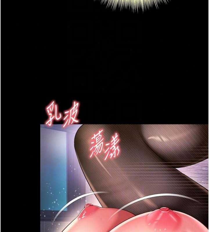 越線諮詢第39話-舊砲吃出新滋味