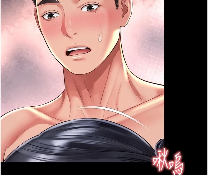 越線諮詢第39話-舊砲吃出新滋味