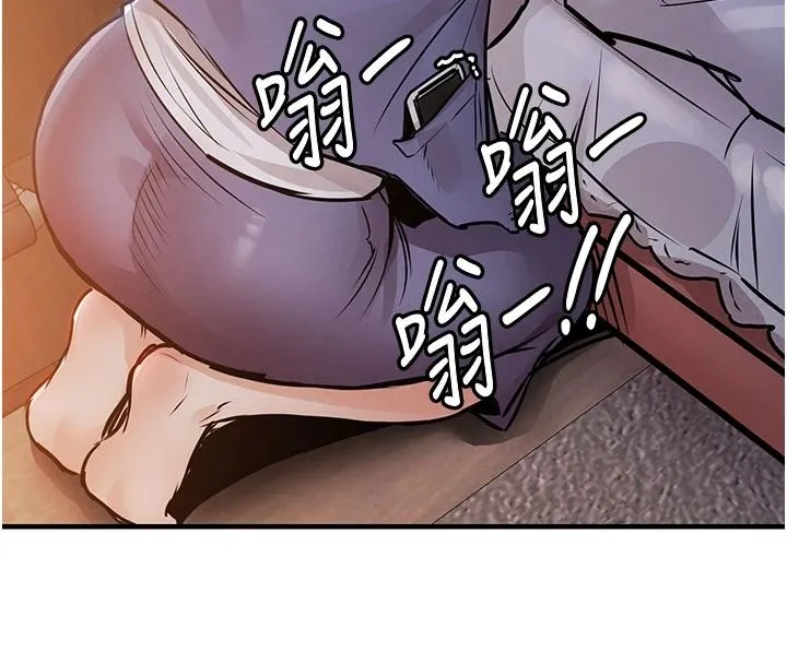 衣錦還鄉第63話-在老公旁邊和別人上床