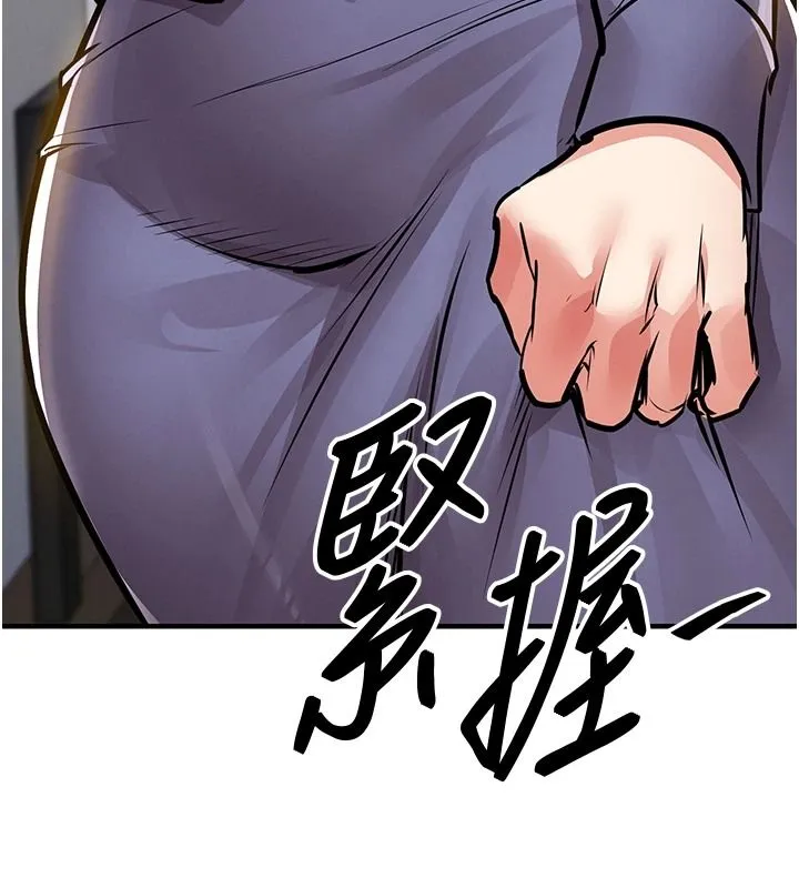 衣錦還鄉第63話-在老公旁邊和別人上床