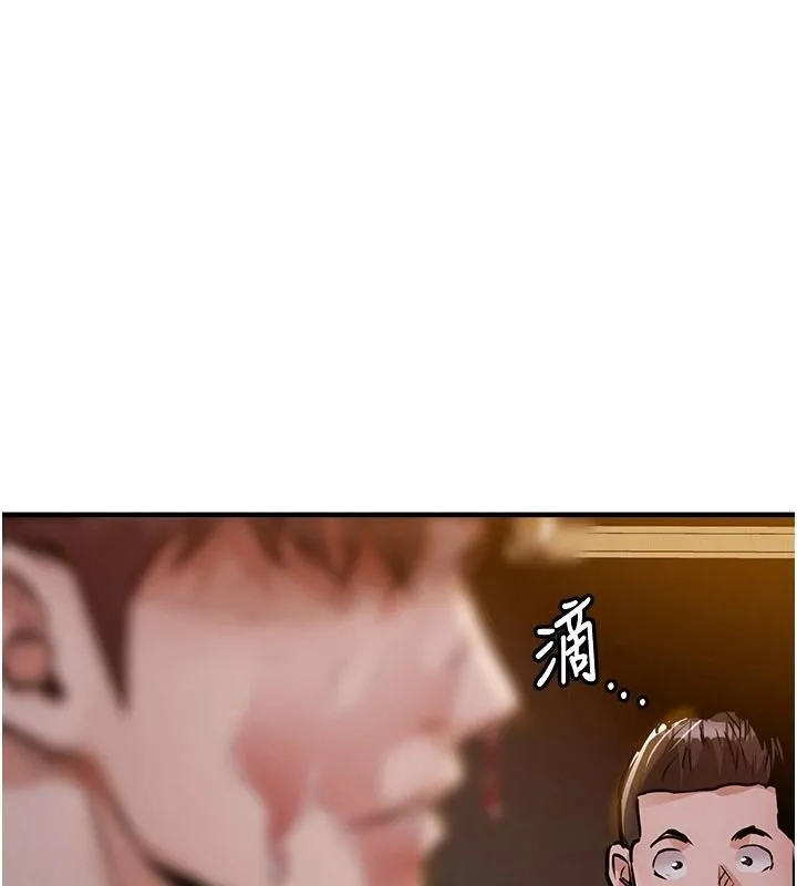 衣錦還鄉第63話-在老公旁邊和別人上床