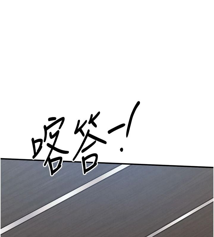 衣锦还乡第63話-在老公旁邊和別人上床