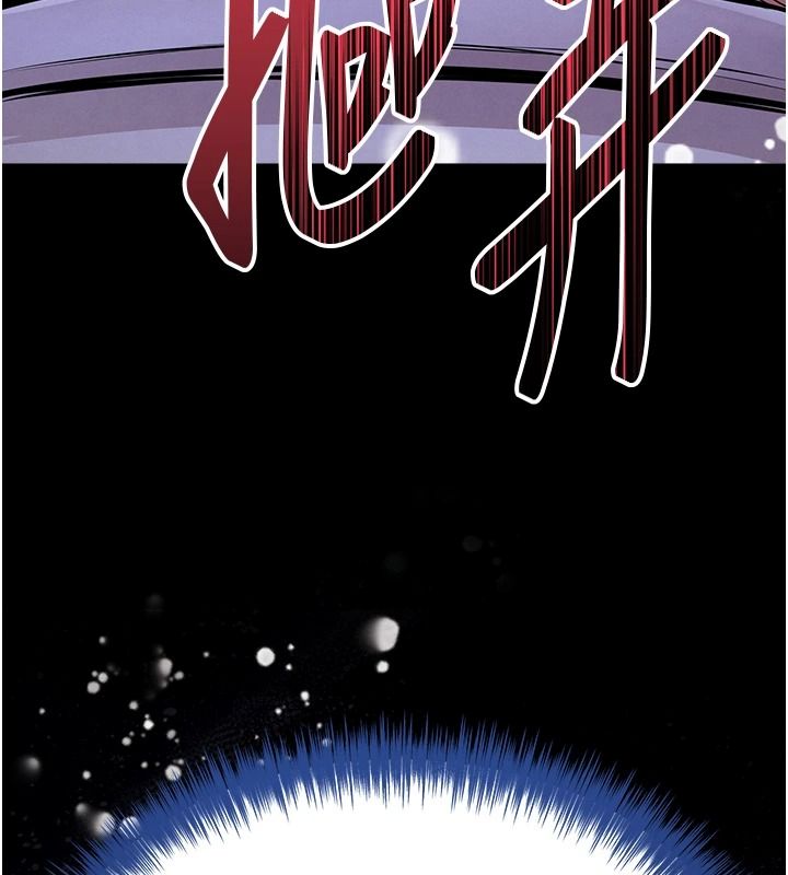 衣錦還鄉第63話-在老公旁邊和別人上床