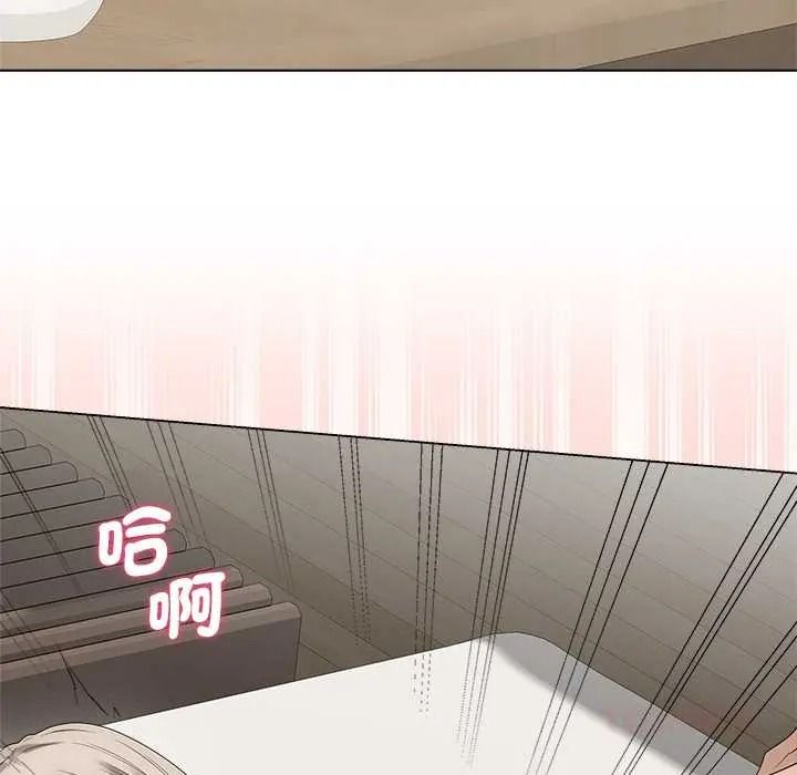 最后的冲刺第79話