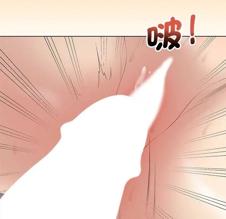 最后的冲刺第79話