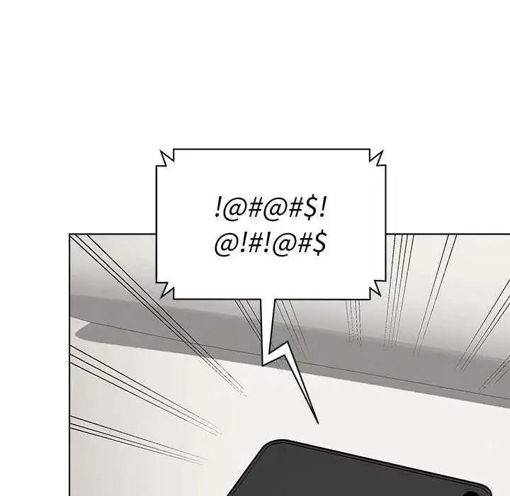 最後的沖刺第79話