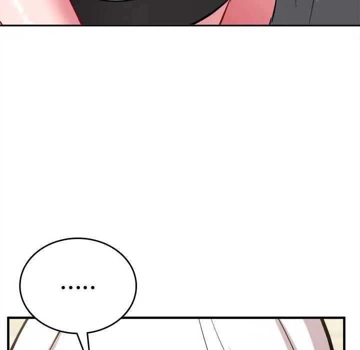 不一樣的甜點第17話