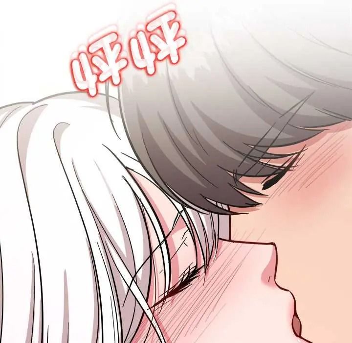 不一樣的甜點第17話