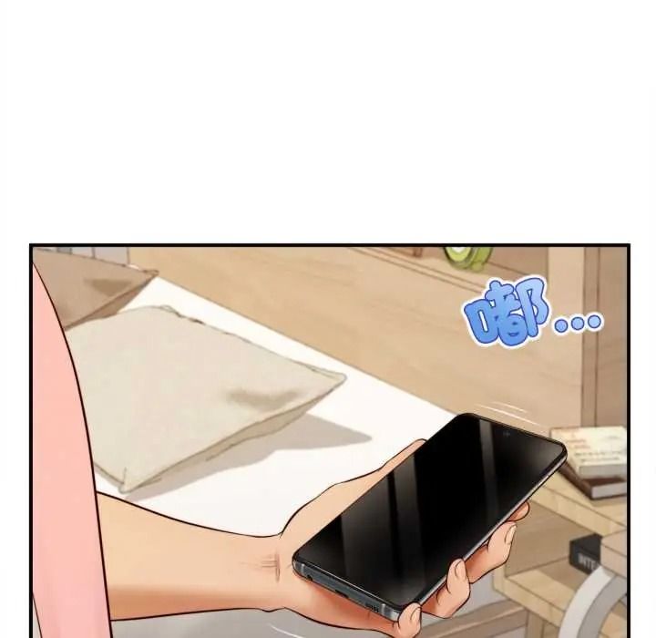 无限轮回的一天第27話