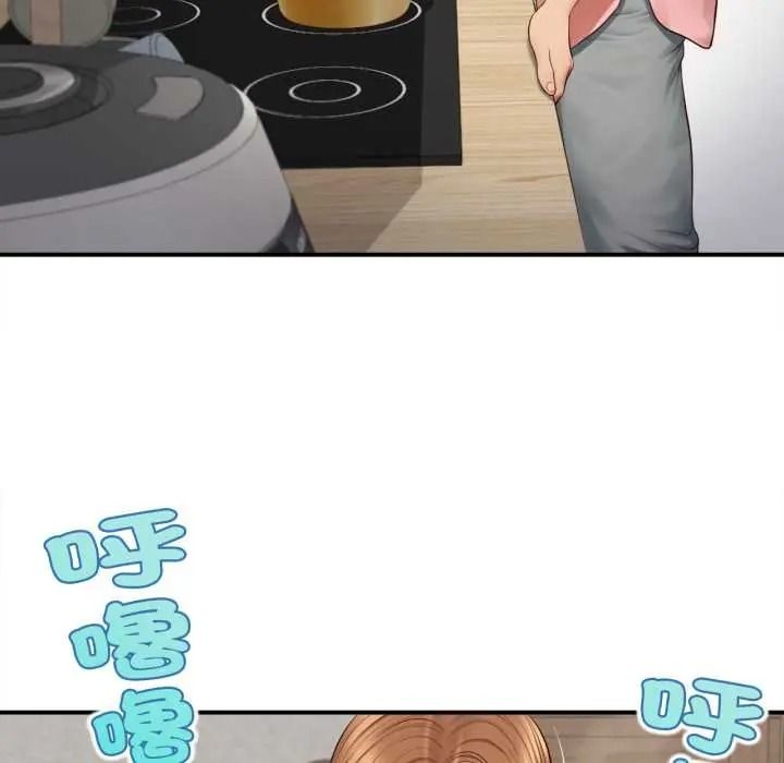 无限轮回的一天第27話