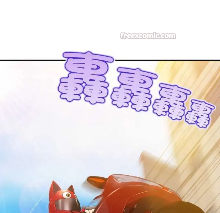 无限轮回的一天第27話