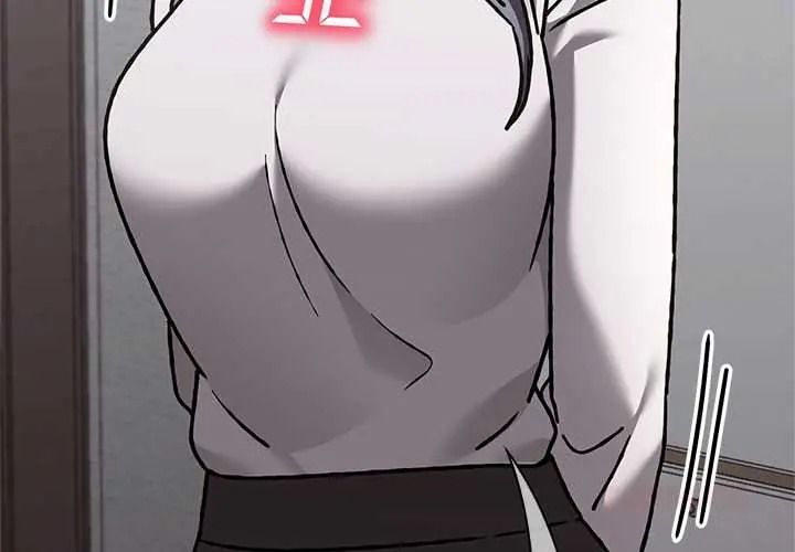 扑通扑通终极密码第34話
