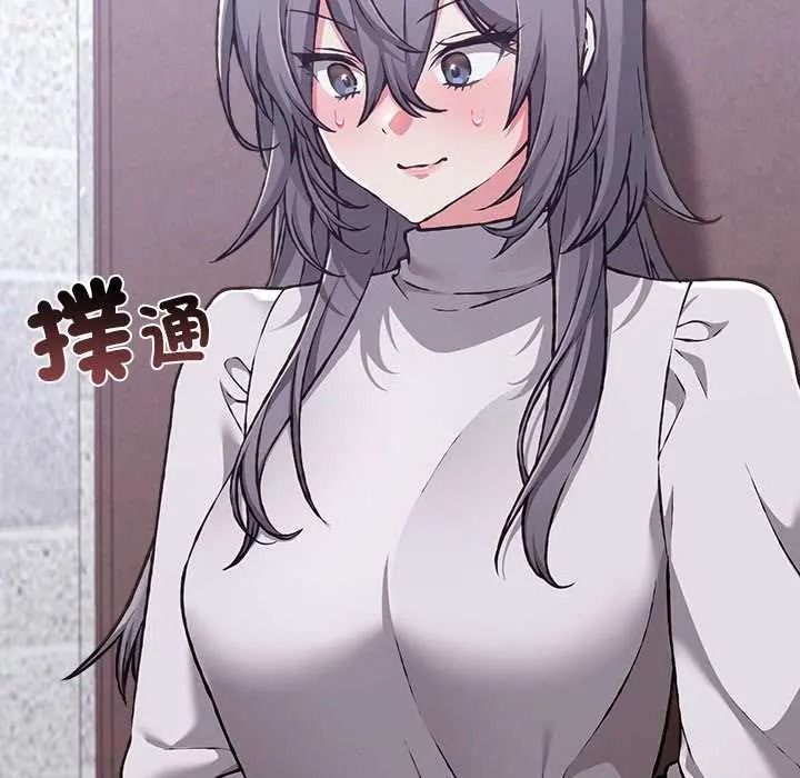 撲通撲通終極密碼第34話