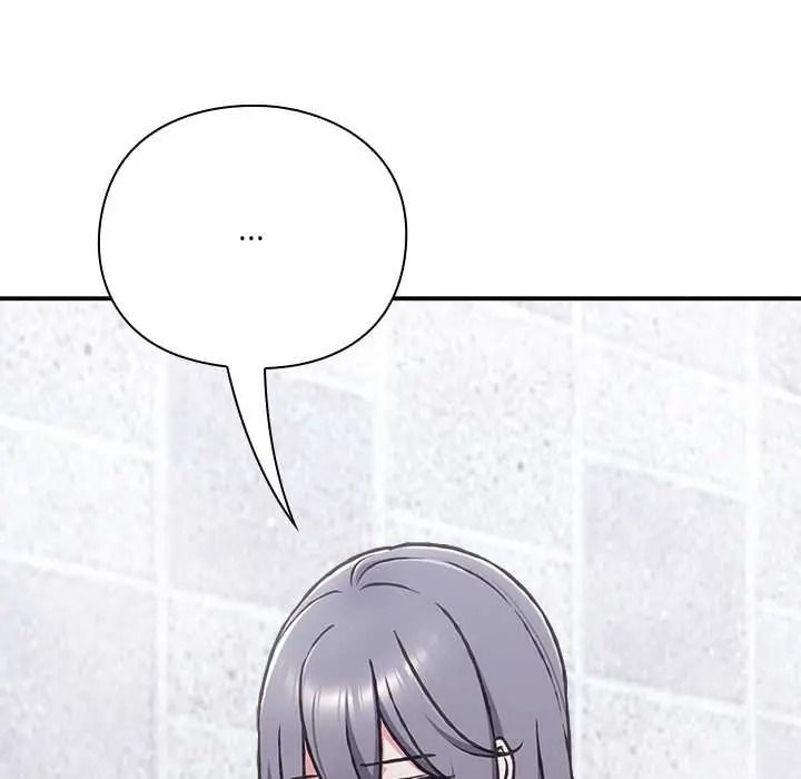 扑通扑通终极密码第34話
