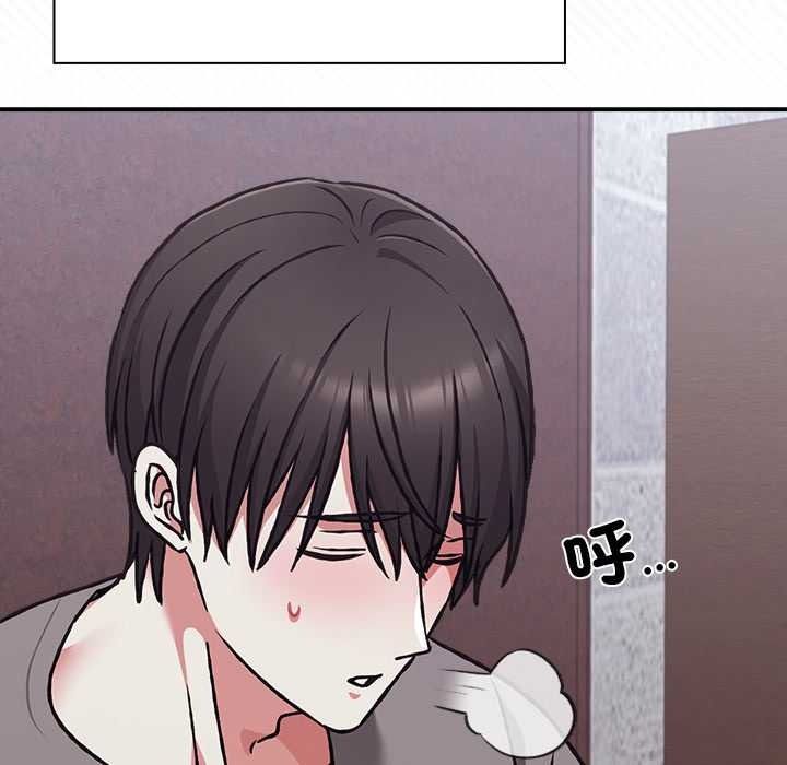 扑通扑通终极密码第34話