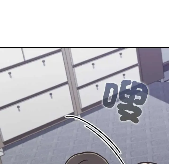 撲通撲通終極密碼第34話