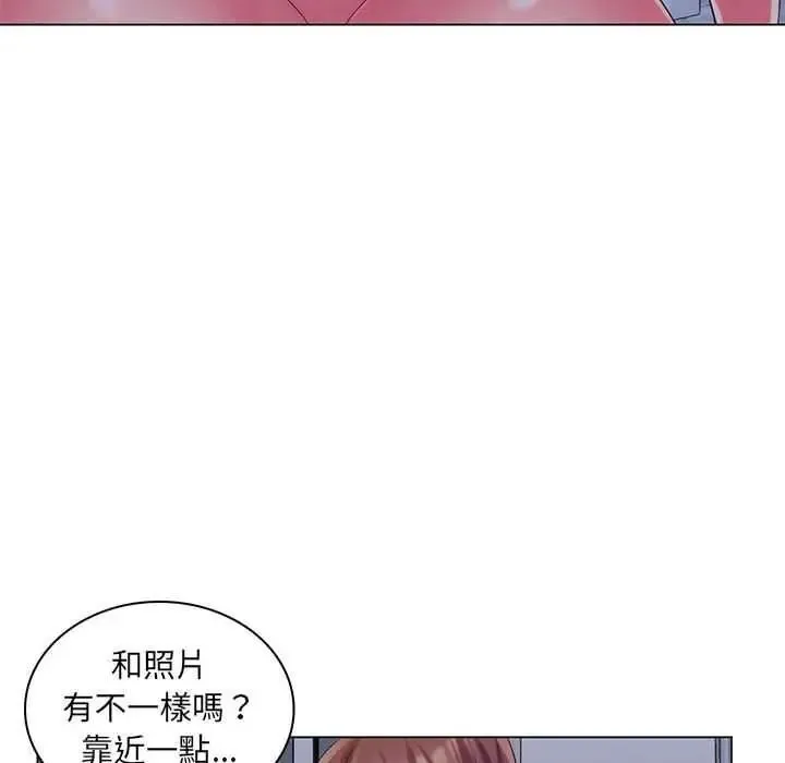 脫序教師第29話