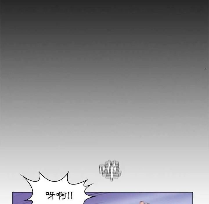 脱序教师第29話