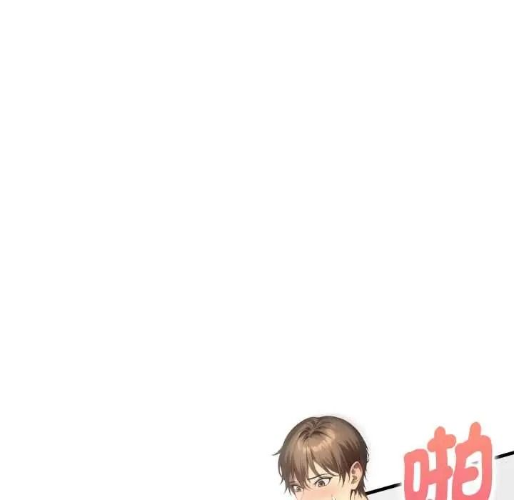 遲來的叛逆第21話