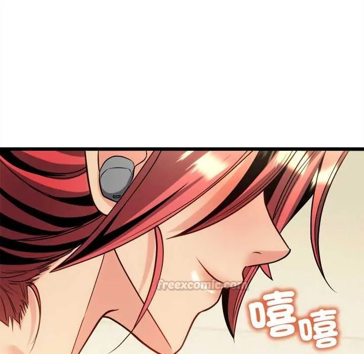 财富爱情二选一第25話
