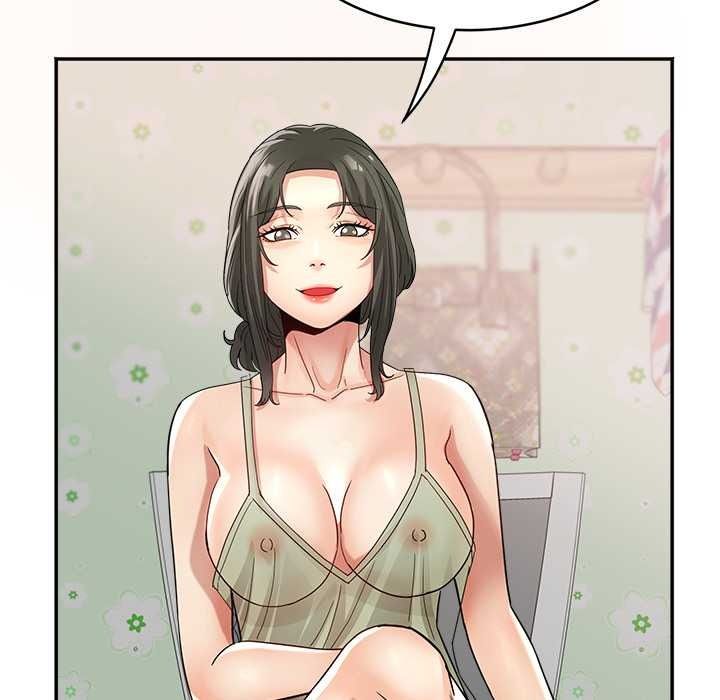 小喫攤的火辣老闆娘第21話