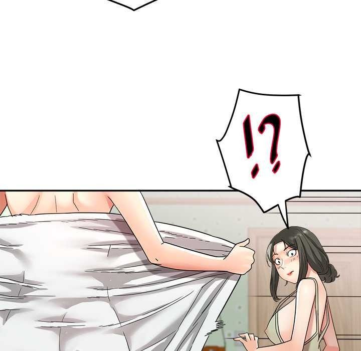 小吃摊的火辣老闆娘第21話