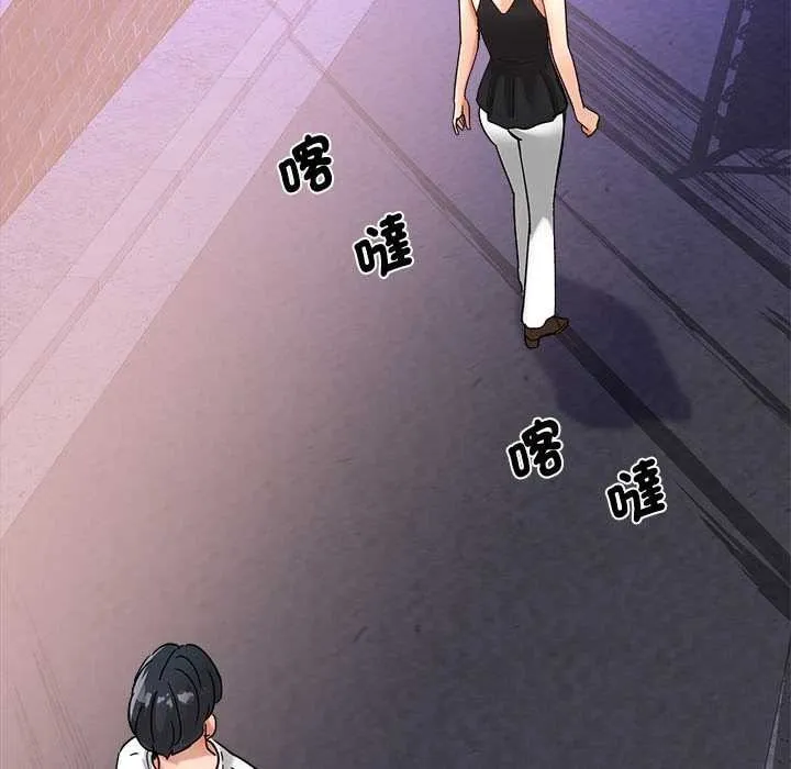 小喫攤的火辣老闆娘第21話